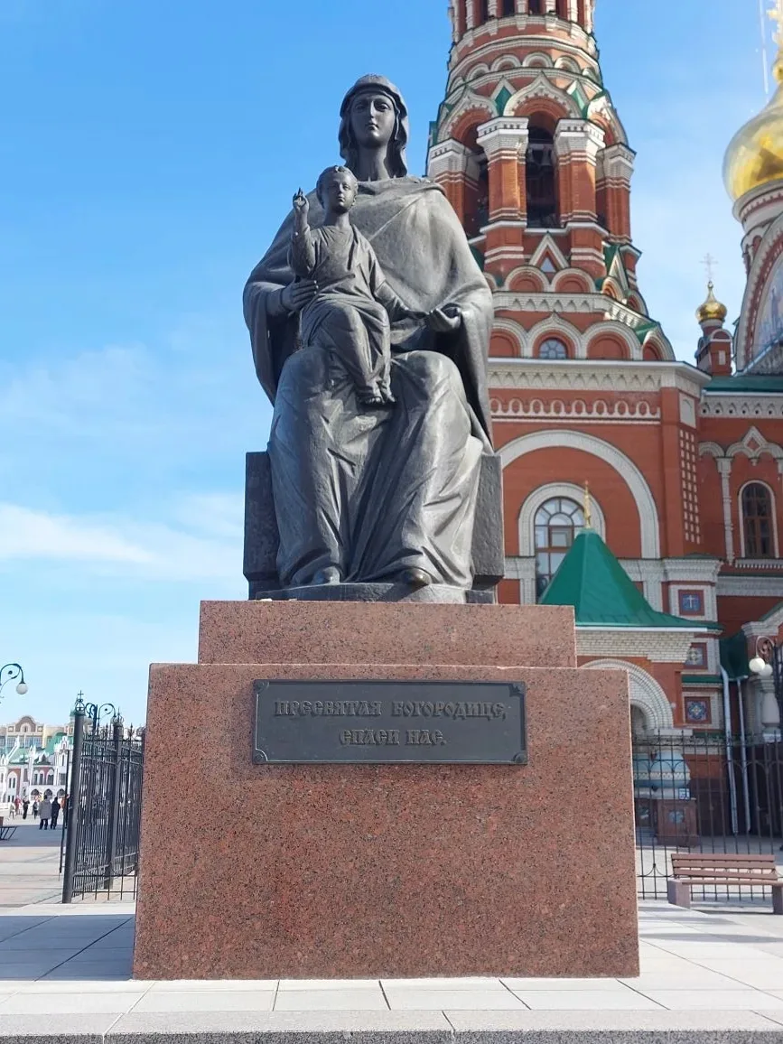 🚌 Покорили Йошкар-Олу: путешествие десятиклассников подходит к концу!  Наши ребята добрались до стол