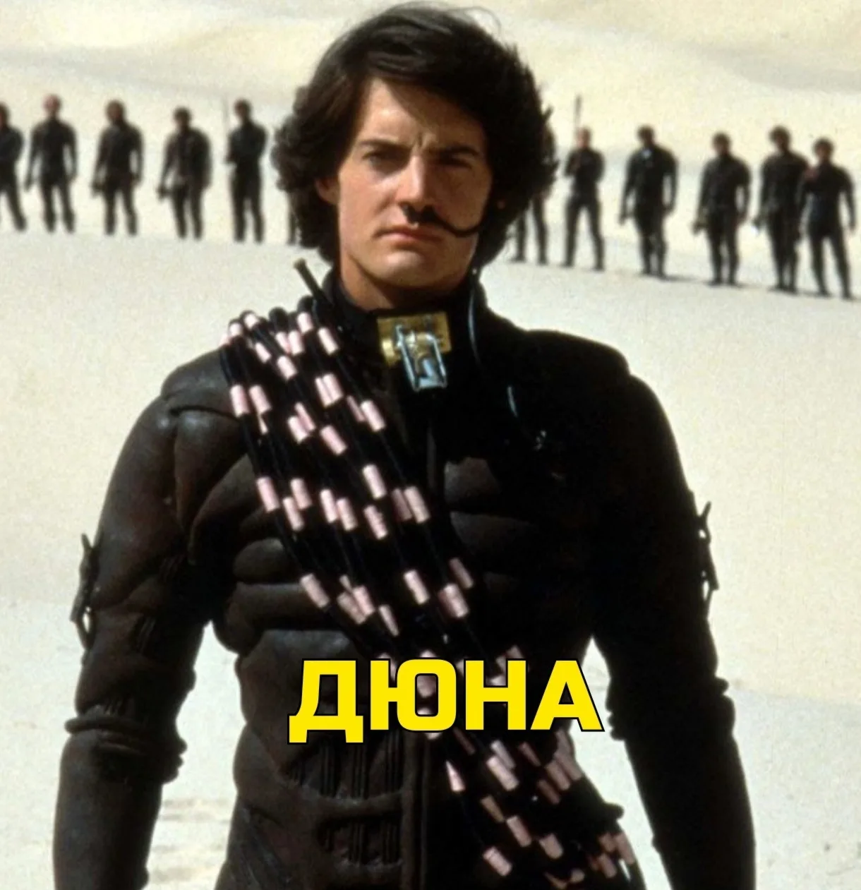 Дюнa (1984) 📼
Жaнp: фaнтacтикa, бoeвик, пpиключeния

Плaнeтa Appaкиc, тaкжe извecтнaя пoд нaзвaниeм