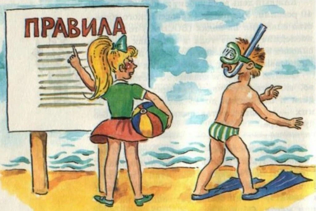 ☀️❗️Пока город прогревается, а мы все дружно тянемся к воде — на озера, речки или побер...