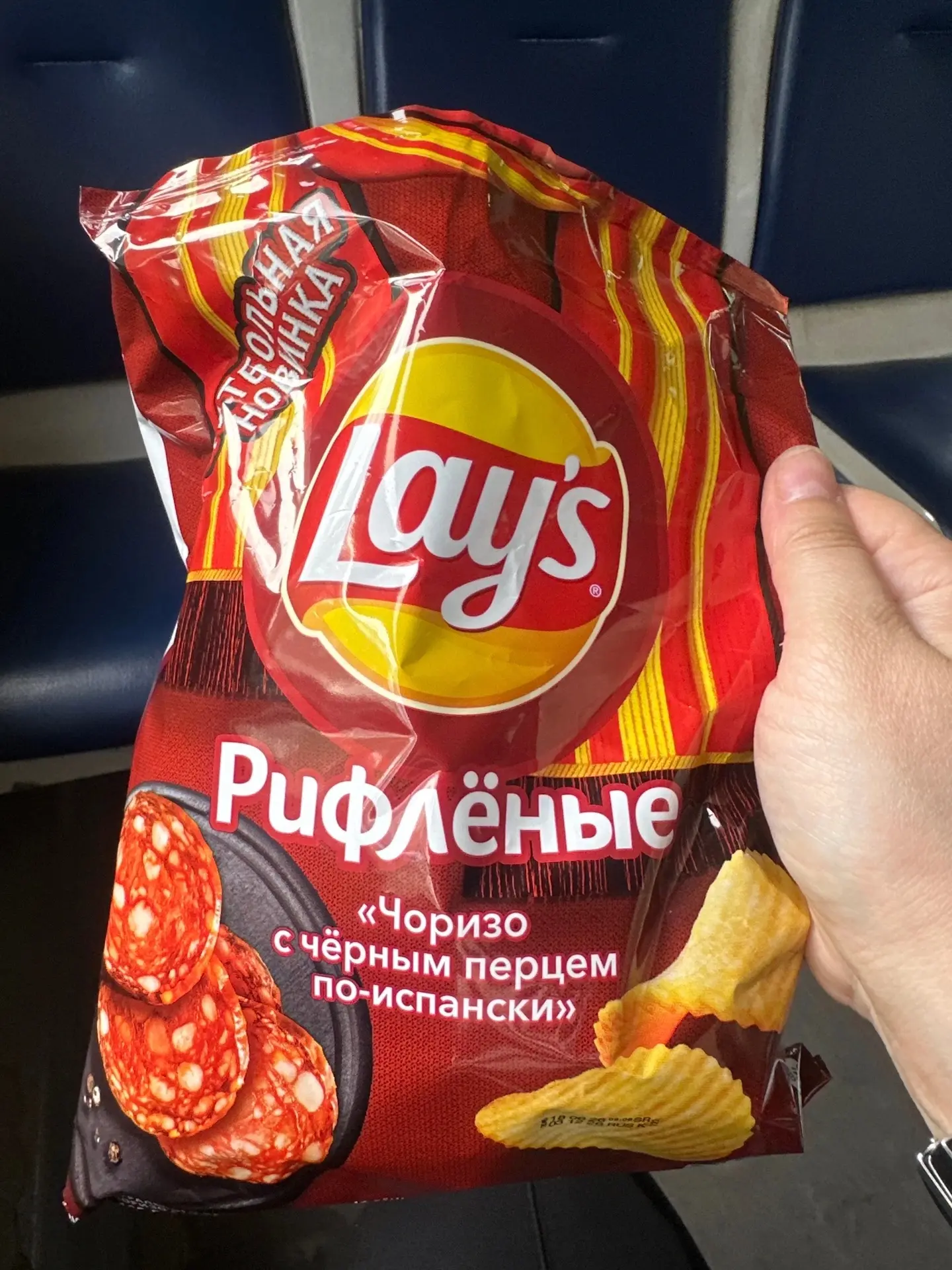 Очень вкусные новинки появились на полках магазина😱И внимание! Вернулась легенда💔Белые грибы со см