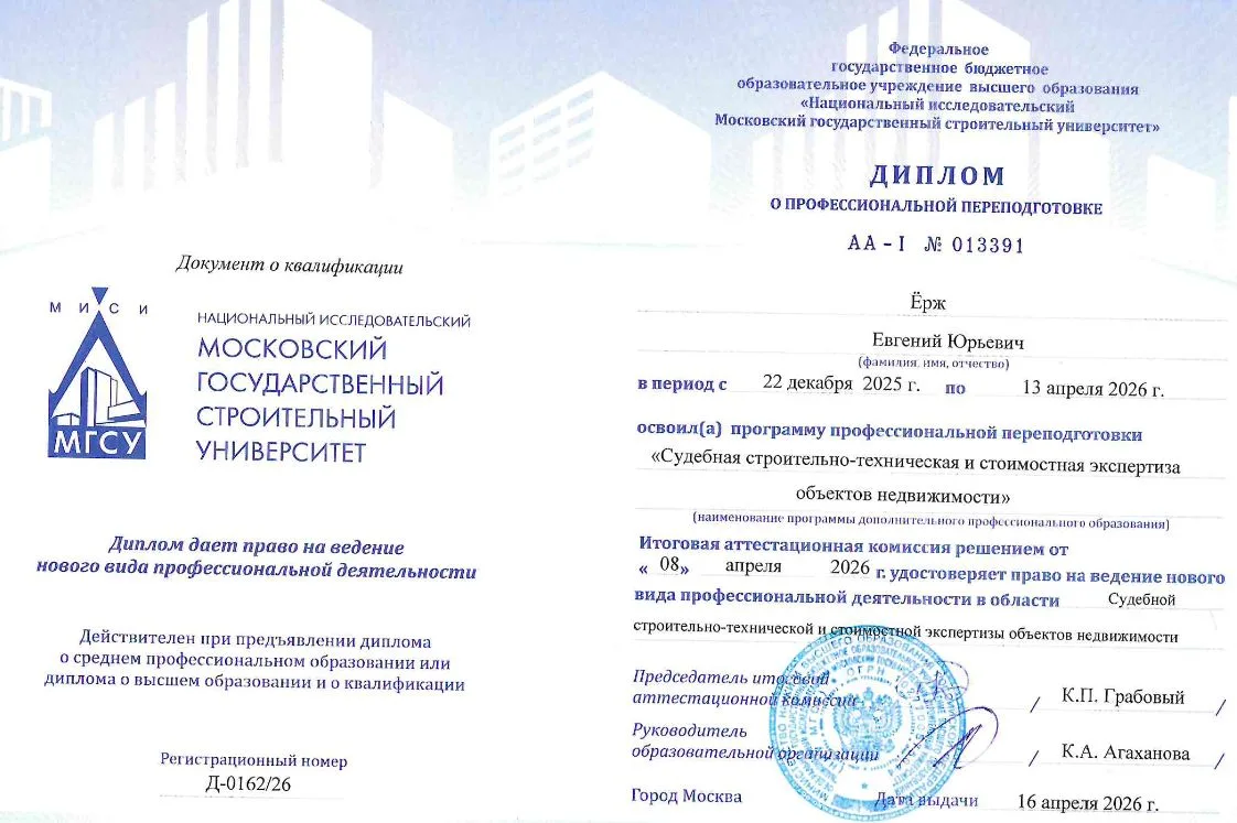 Коллеги, хочу поделиться с Вами небольшим событием, которое важно лично для меня: сегод...