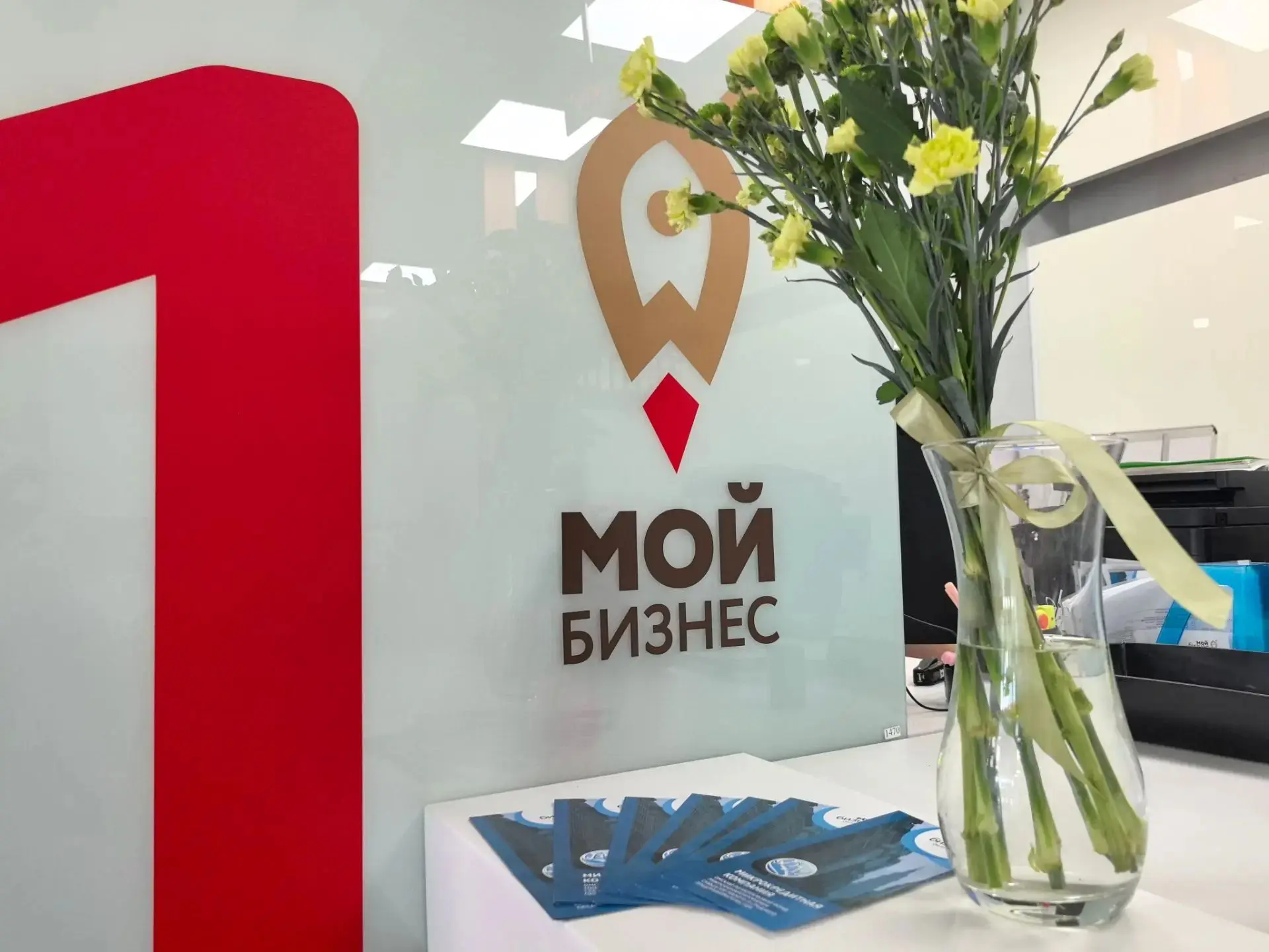 В Омской области запущена новая программа льготных займов для креативного бизнеса