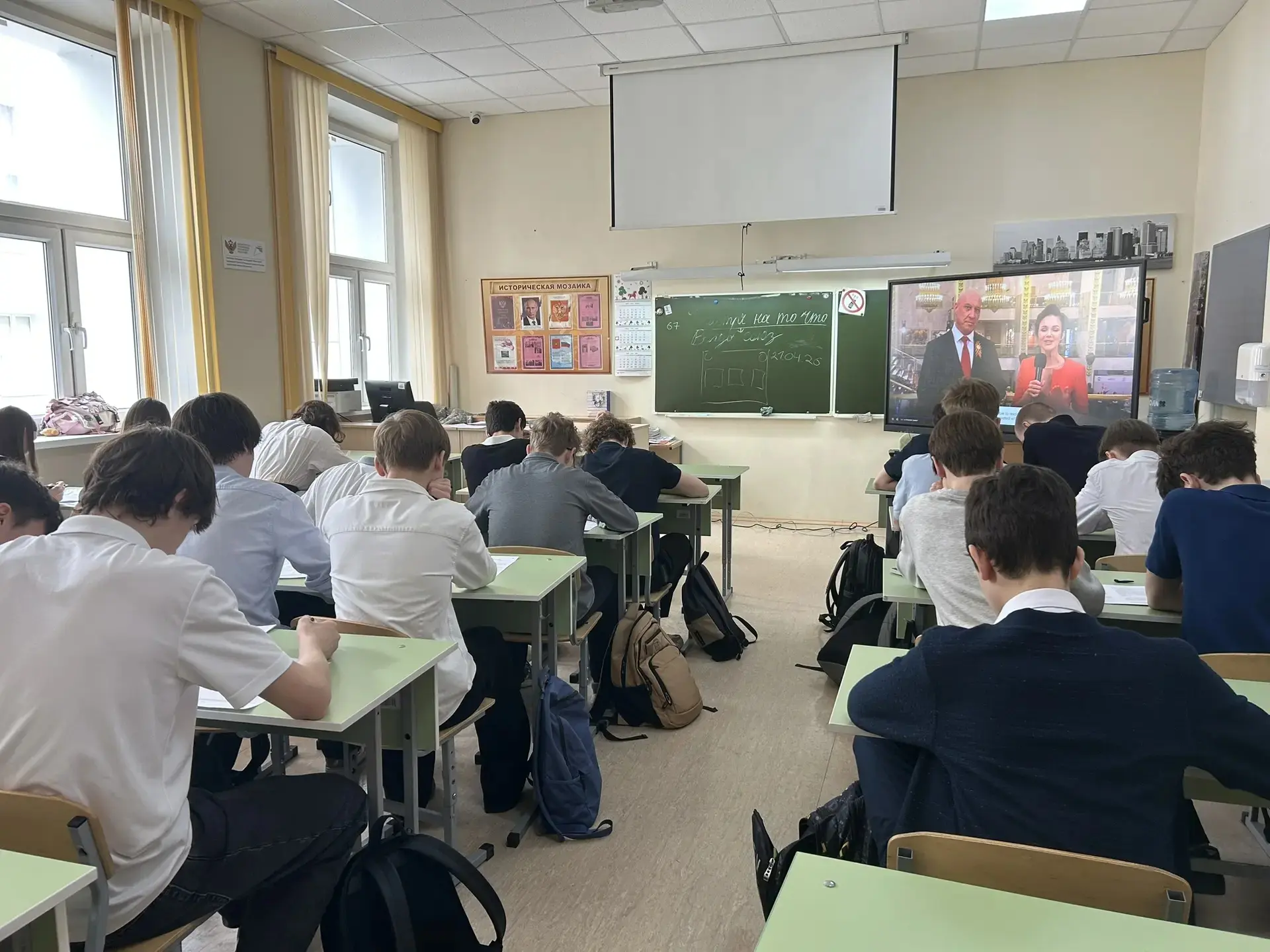 ✍🏼 24 апреля в МАОУ «Видновская гимназия» прошла международная патриотическая акция «Диктант Победы»