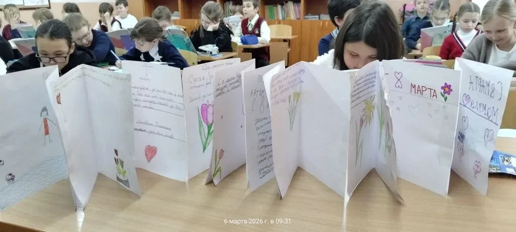 🌷Праздник весны и красоты    Традиция празднования Международного женского дня 8 Марта в нашей стран