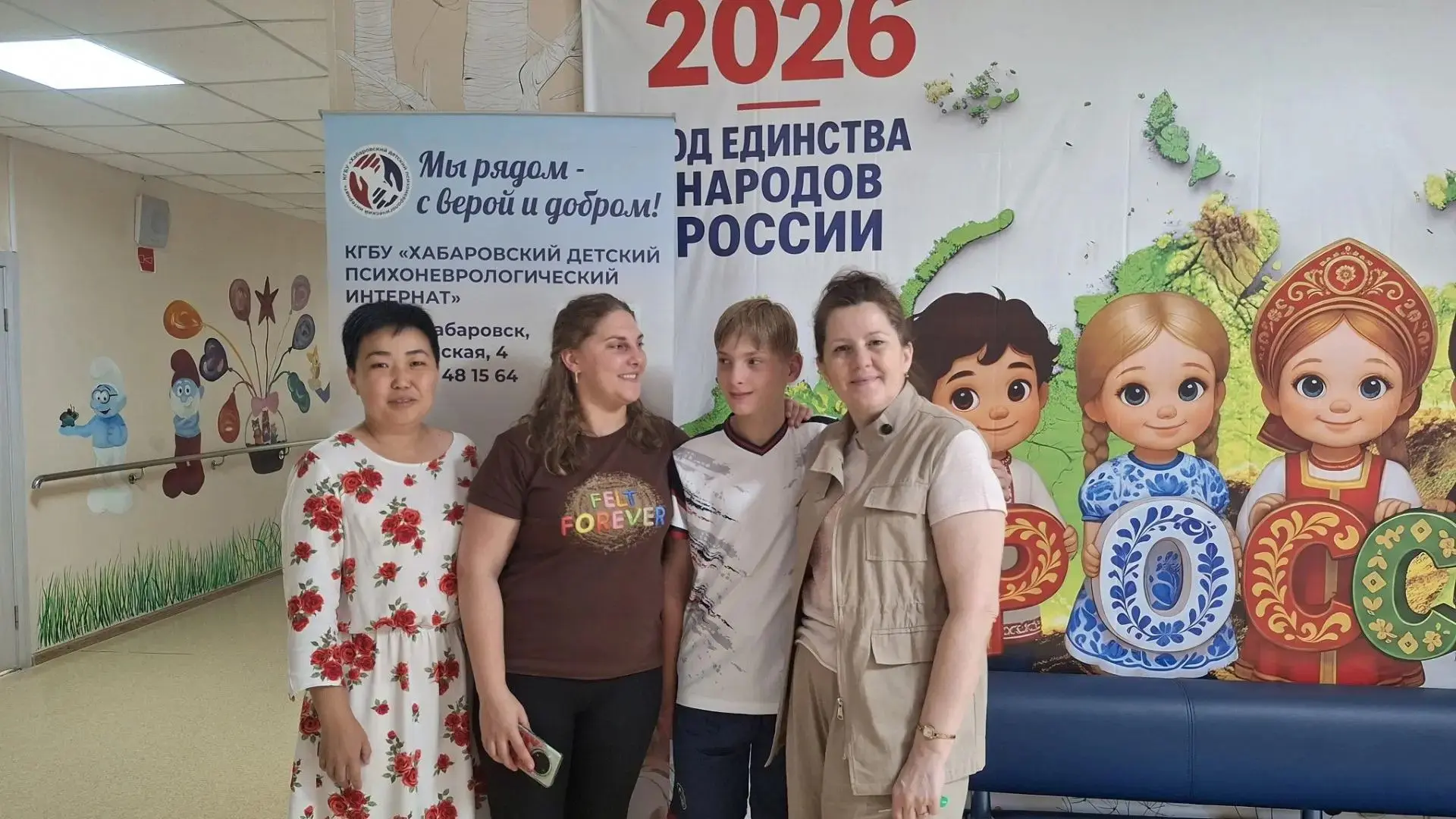 Каждое возвращение домой — это чудо. ✨

Вчера Денис из нашего детского психоневрологического интерна
