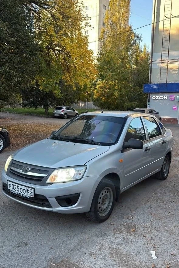 Продам гранту. 2015год.