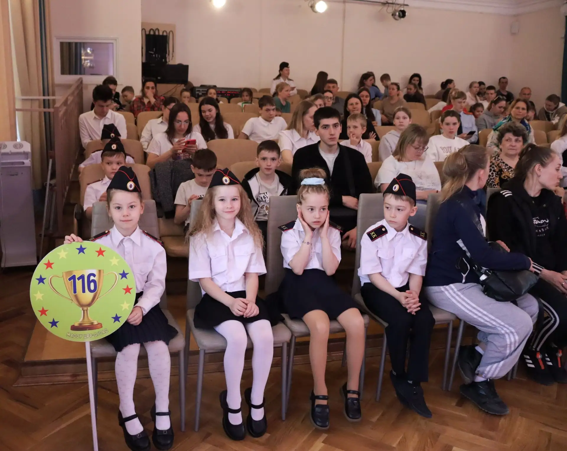 🏆Итоги фестиваля «Первые шаги ГТО».