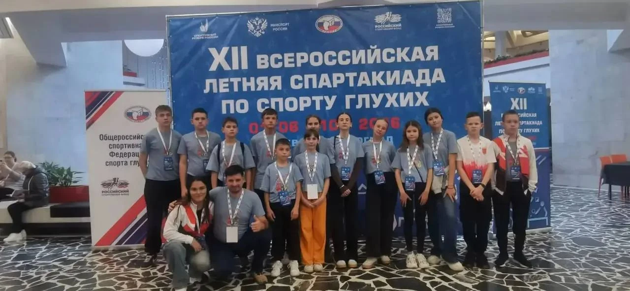 🏃‍♂️🥇Тульские спортсмены завоевали медали на XII Всероссийской летней Спартакиаде по ...