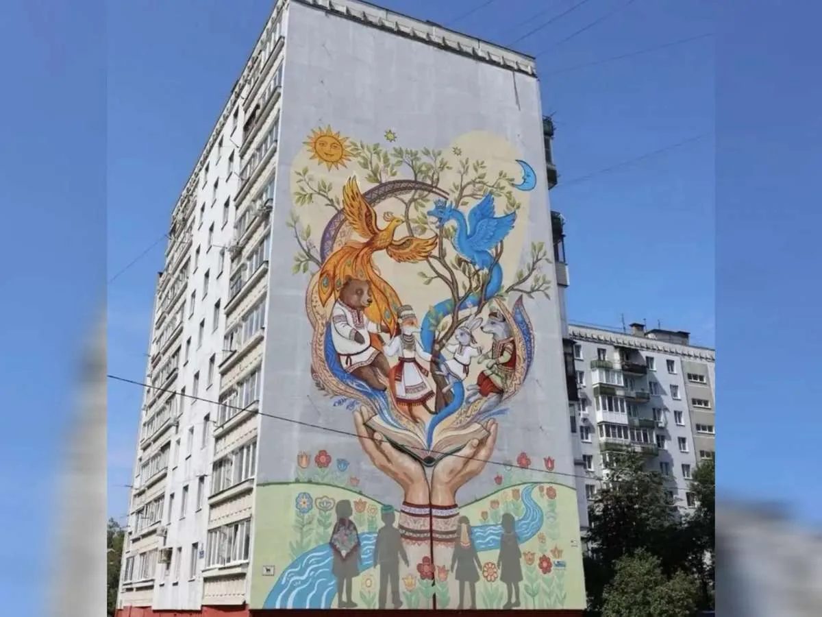 ❗ Нижний Новгород украсил муралом «Колыбель единого эпоса»: сказочные образы народов По...