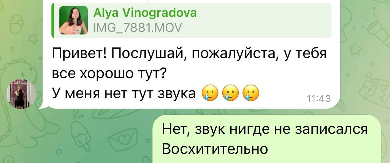 Вот так и работай….. 

В падель выиграла, а потом снимала 20 тиктоков разом, но на них не записался 