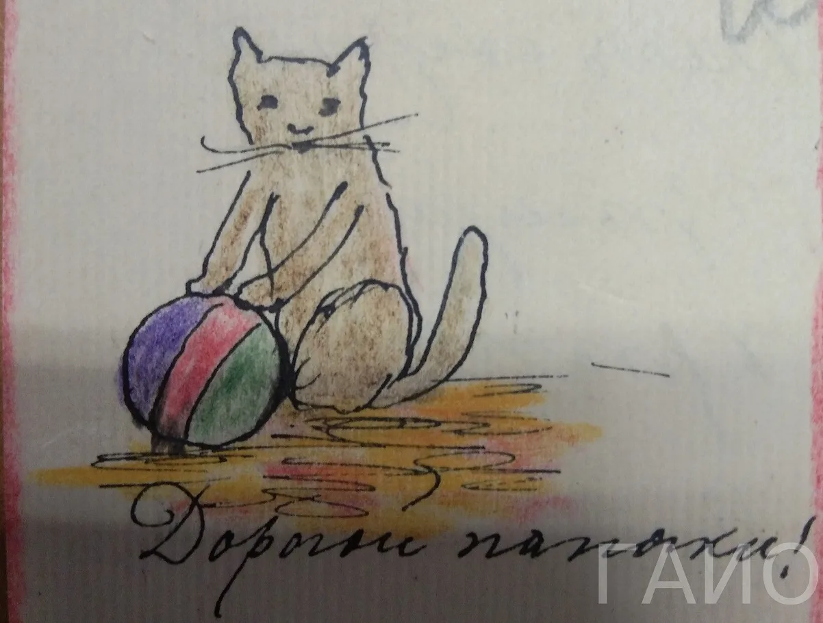 Семья фабриканта: по письмам из архивного фонда Д.Г. Бурылина

В День семьи👨‍👩‍👧‍👦, любви♥️ и ве