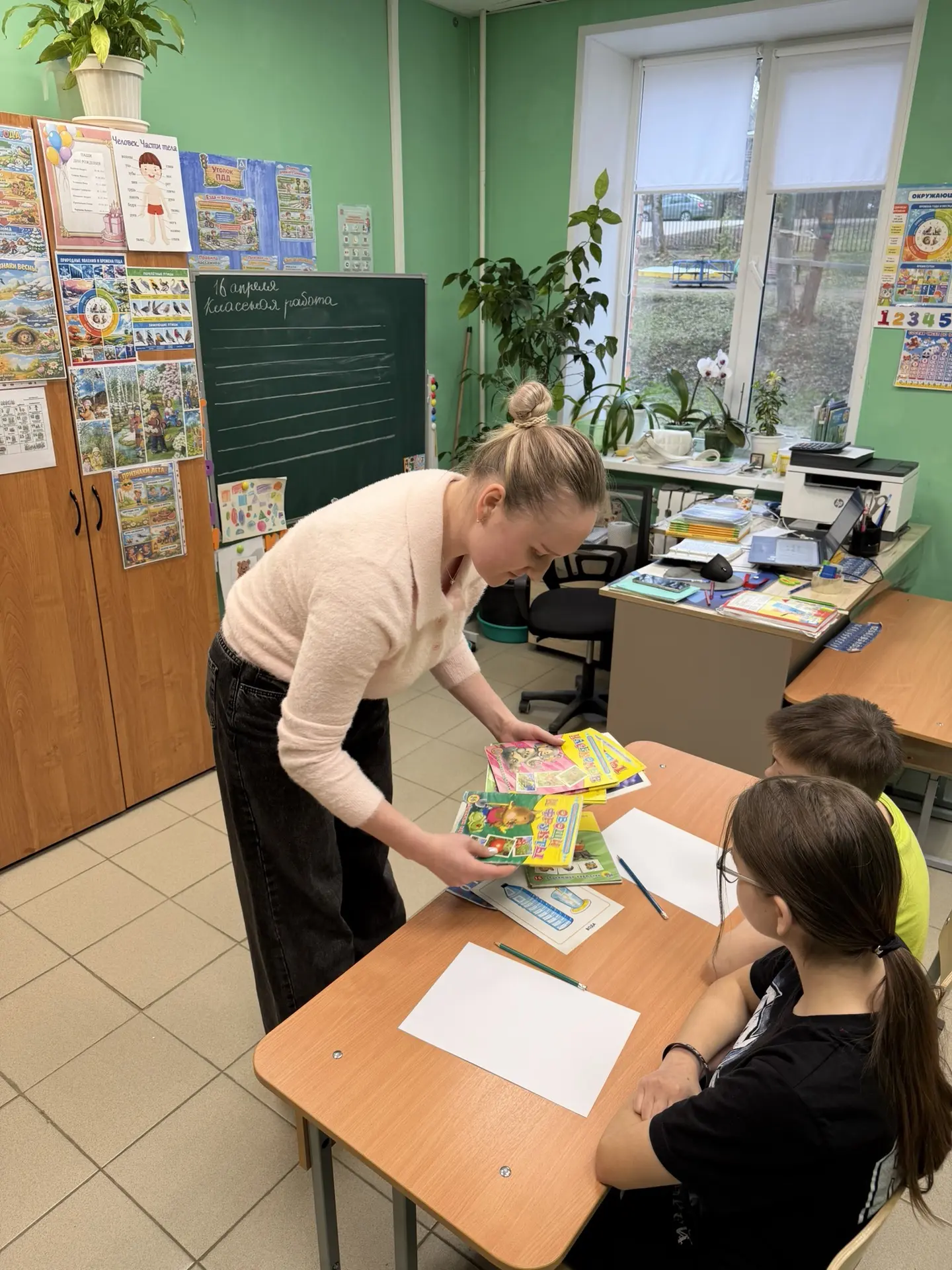 🤝 Молодая энергия и важная миссия: в нашей школе проходит практику будущий социальный педагог!
С 13