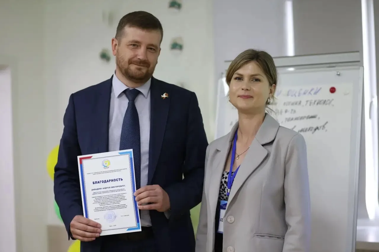 📅 21 мая в рамках проекта «Региональный модельный центр — драйвер дополнительного обра...