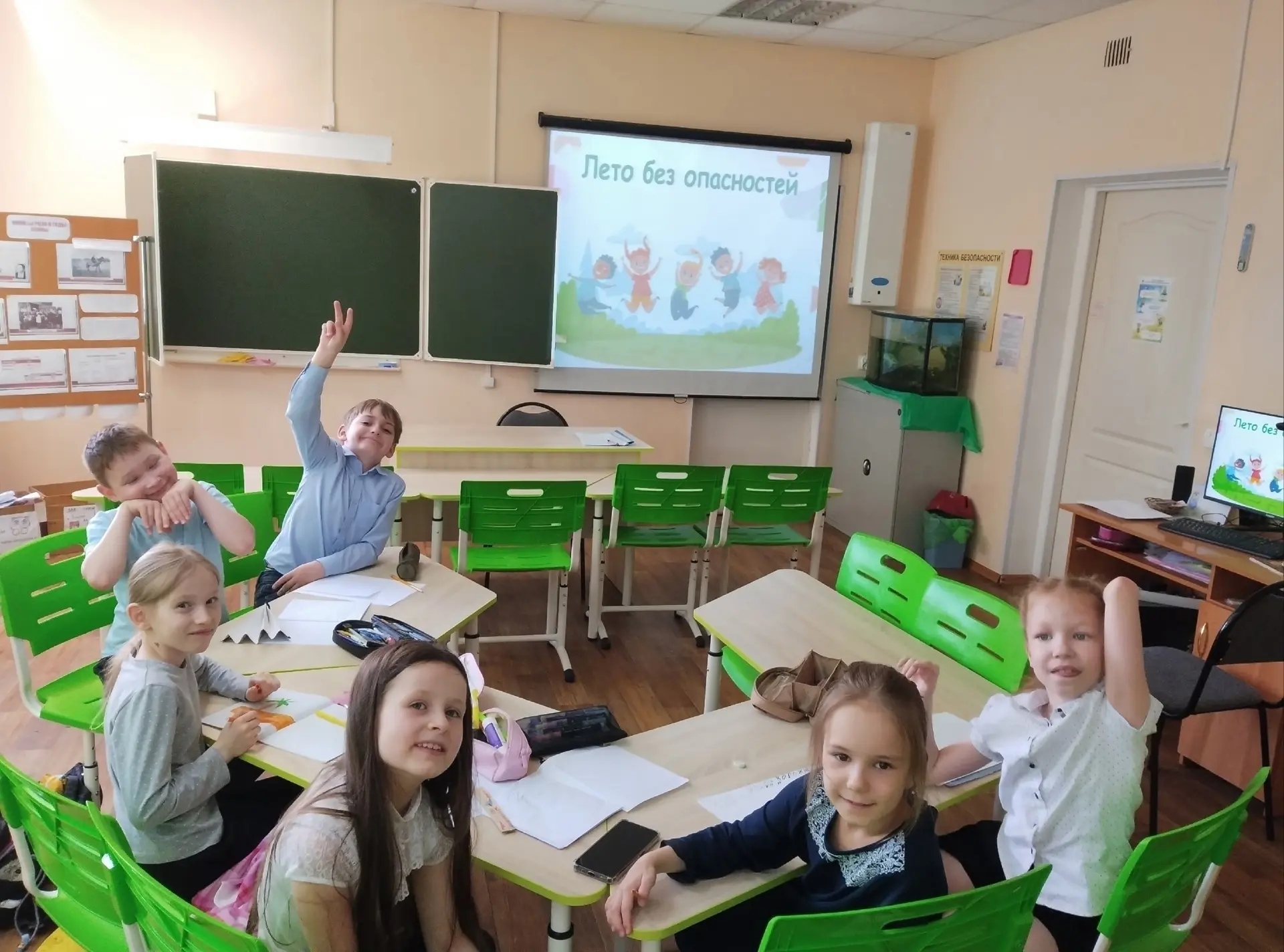 Готовимся к безопасным каникулам!🌞