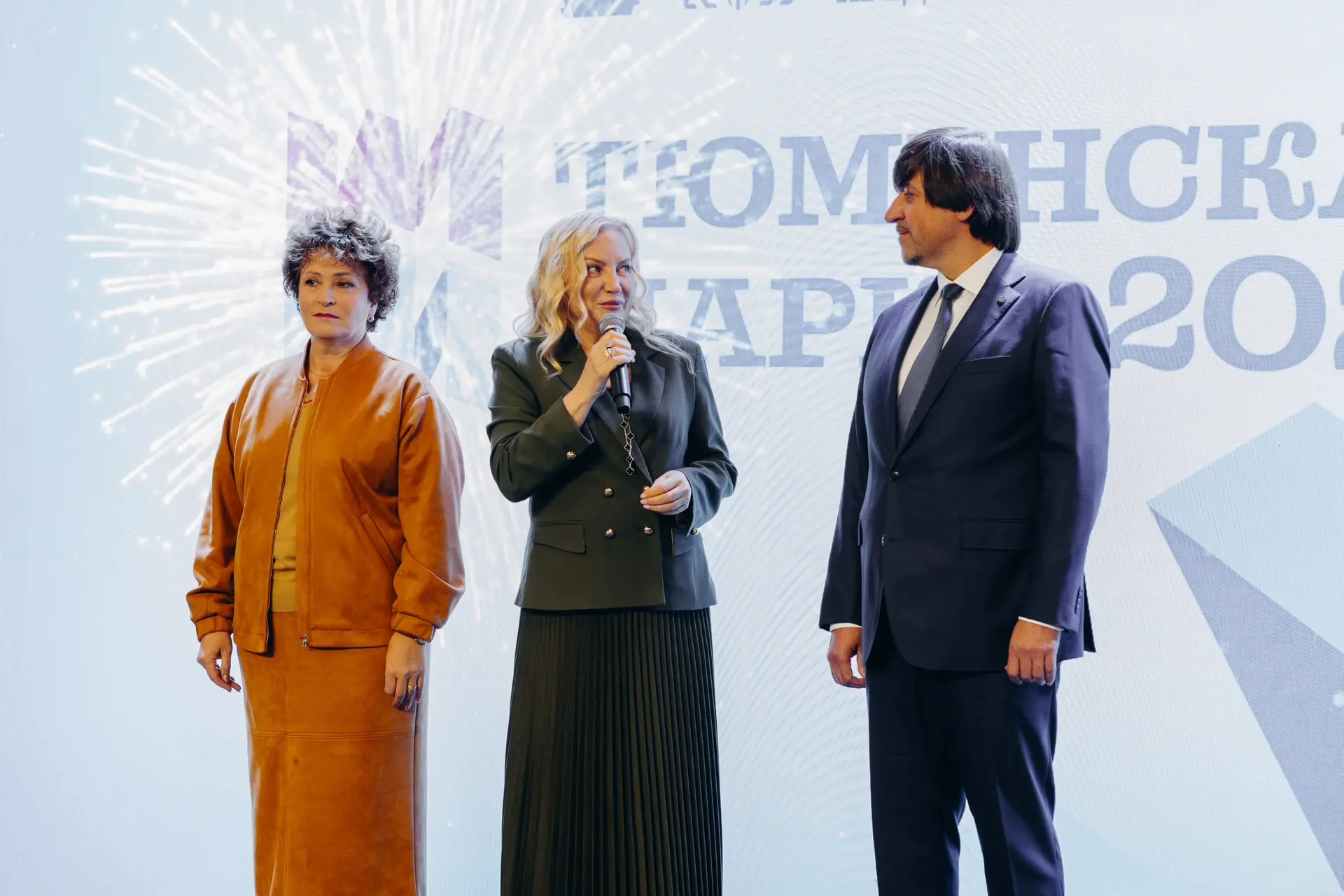 Продолжается главная бизнес-выставка года — «Тюменская марка 2026»✨