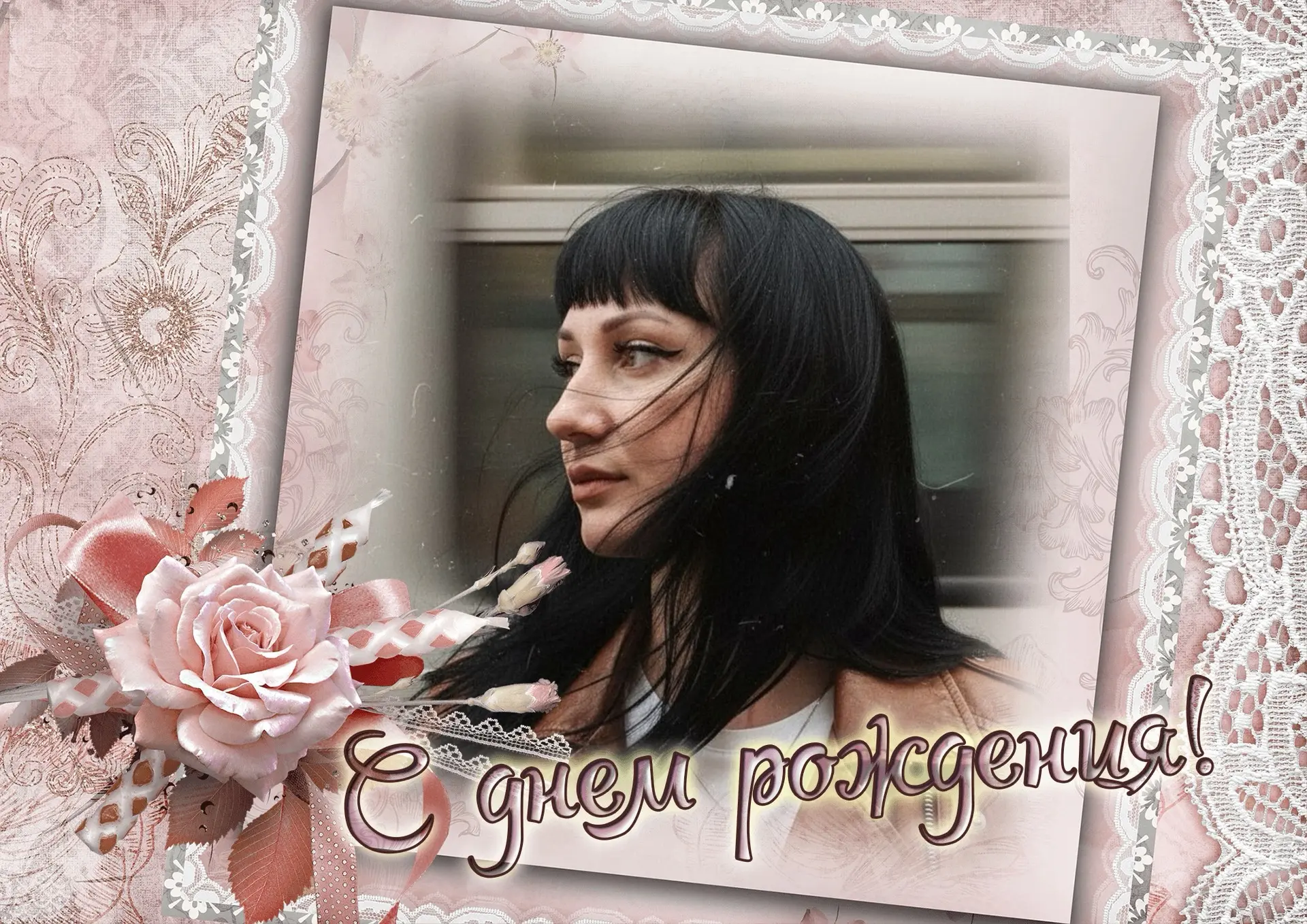 🌸🌸🌸Уважаемая Светлана Валерьевна!🌸🌸🌸
Примите искренние поздравления с днём рождения от всего к