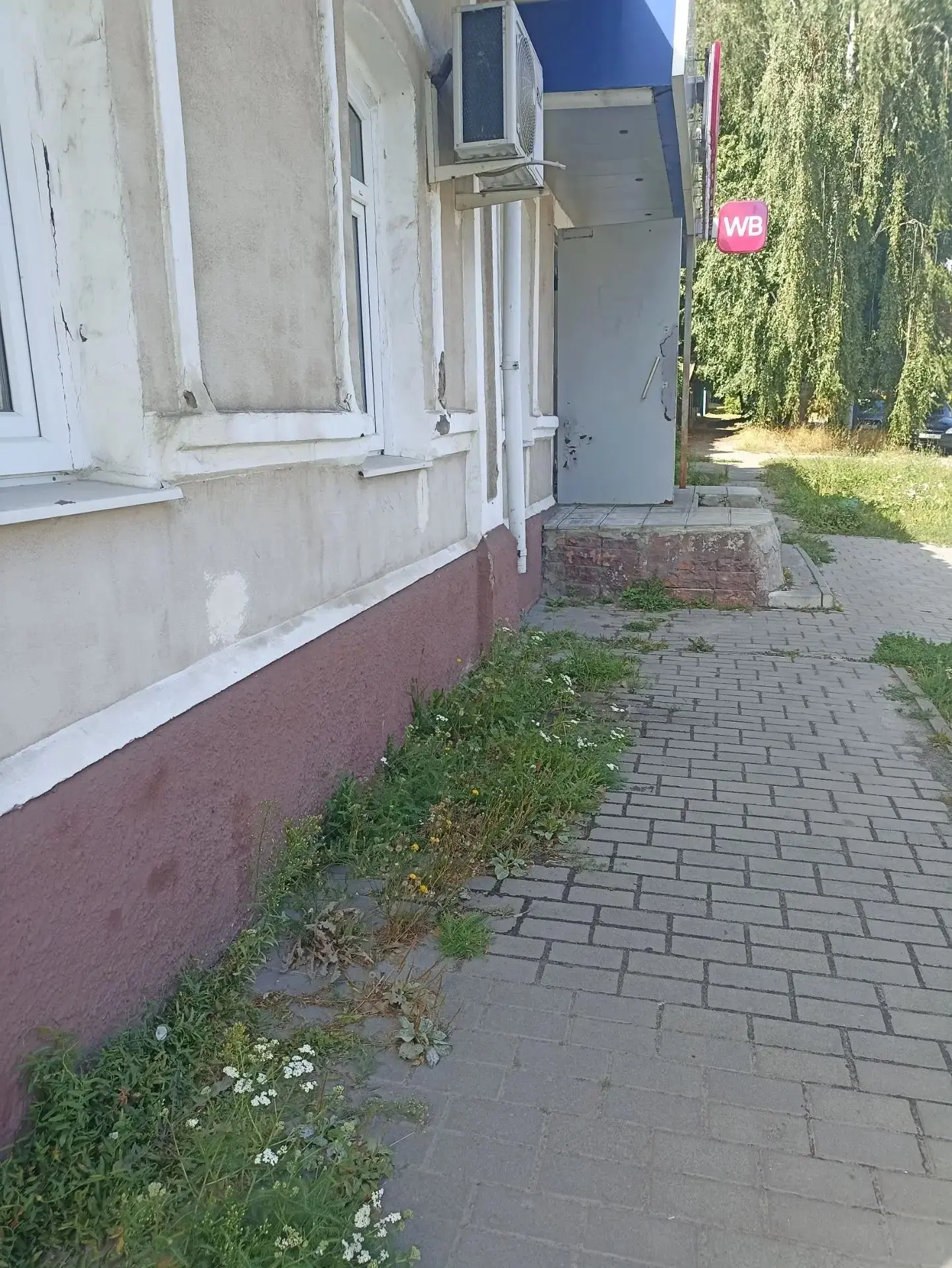 В ходе мониторинга благоустройства торговых объектов в г. Стародуб сотрудниками отдела ...