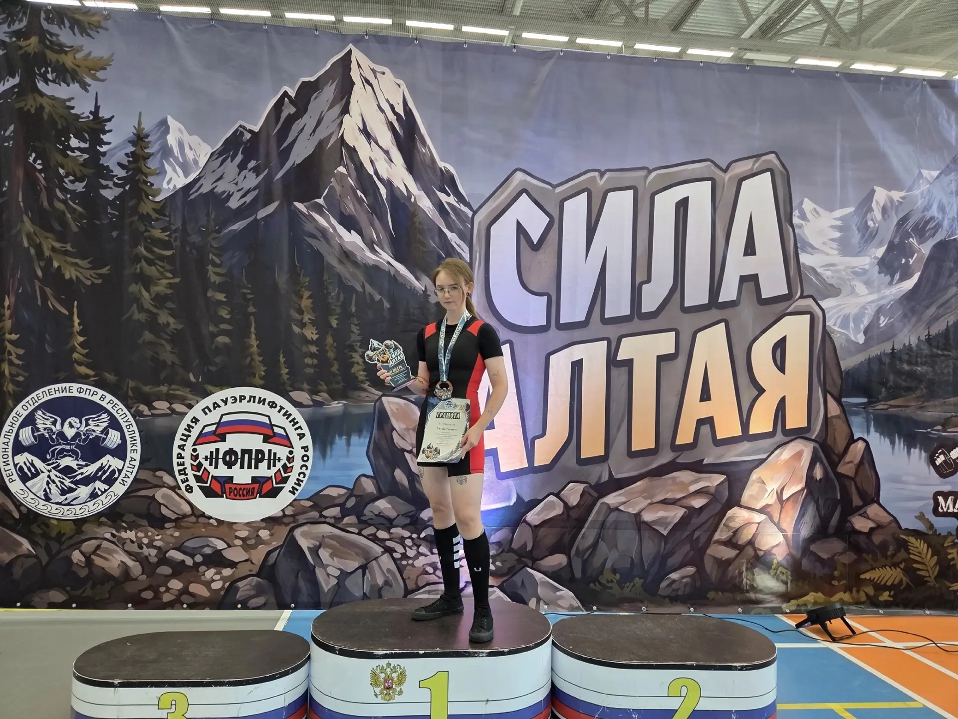 И снова победа❗