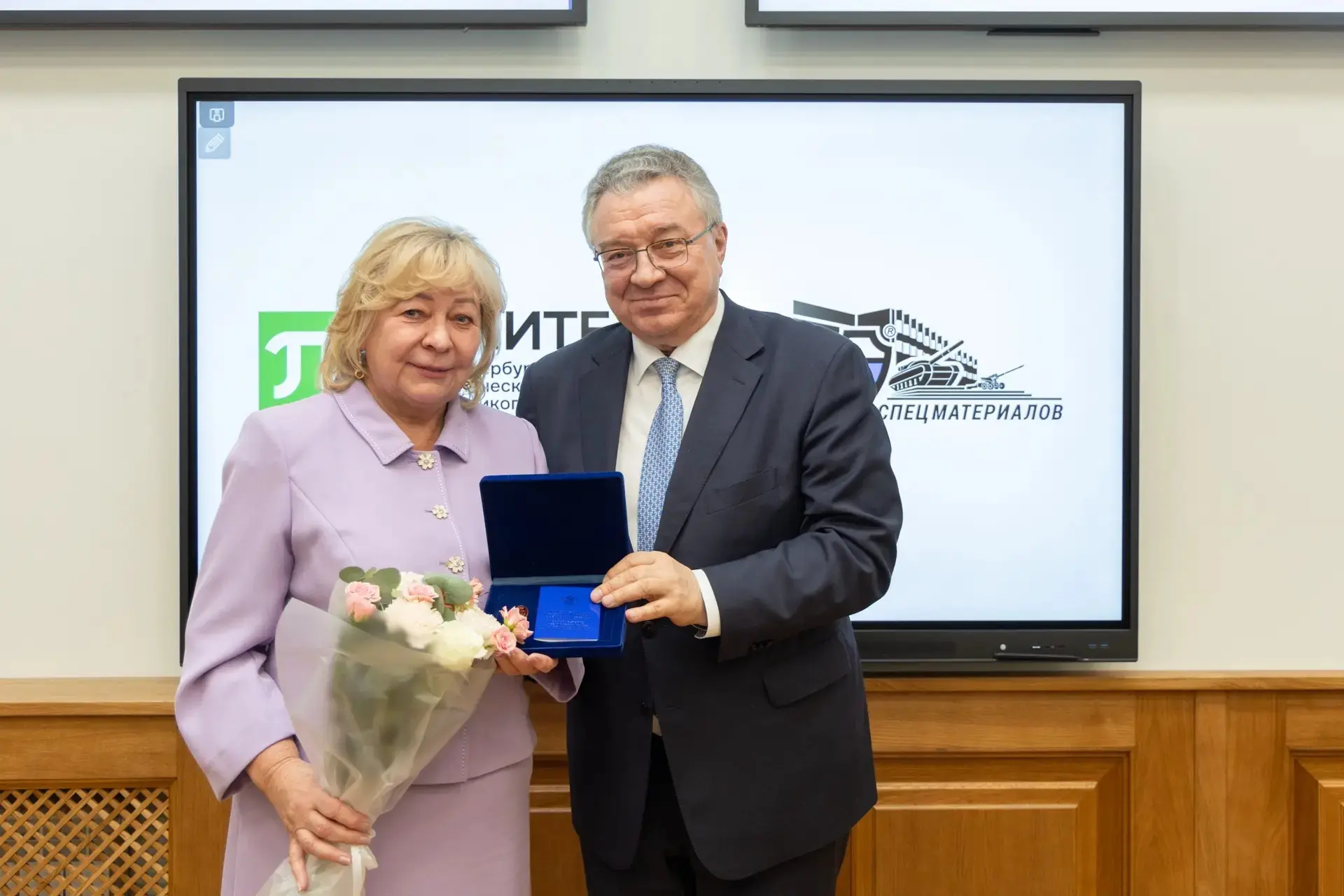 От всей души поздравляем Панкову Нину Владимировну с Днем Рождения! 💐