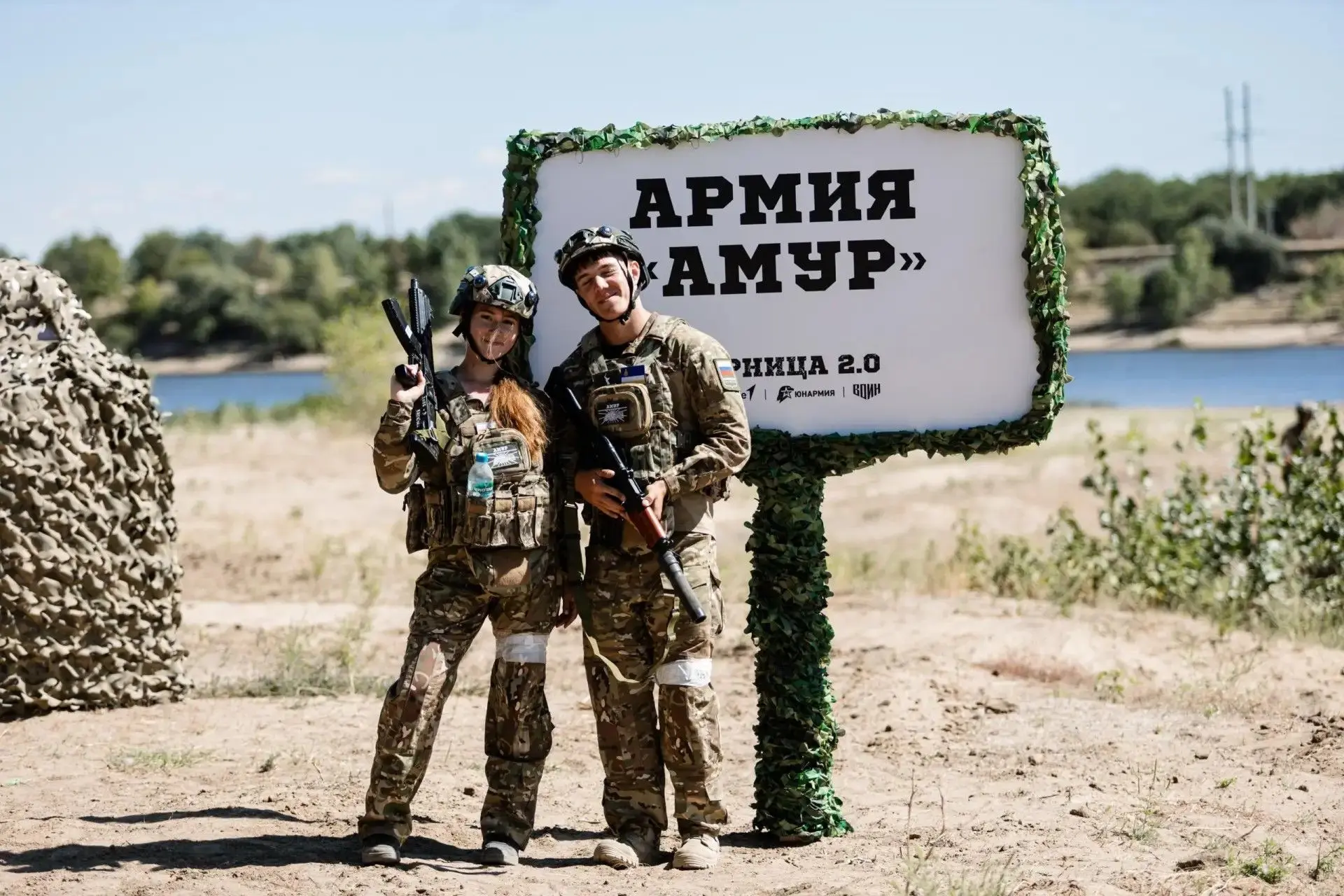 Прямо сейчас на полигоне игры #Зарница2026 решается судьба 1-го места. «Амур» и «Кама» ...