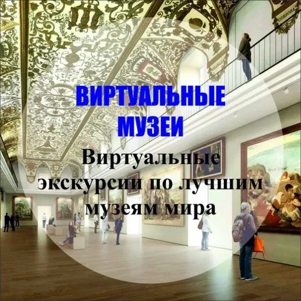 Буквально сбившись с ног☝😉, с самого утра НеваРяДом ищет, на чём интересном и познават...