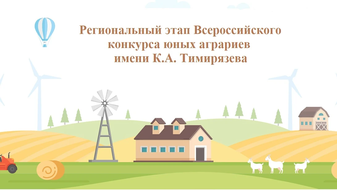 ❗️❗️❗️Внимание!!!