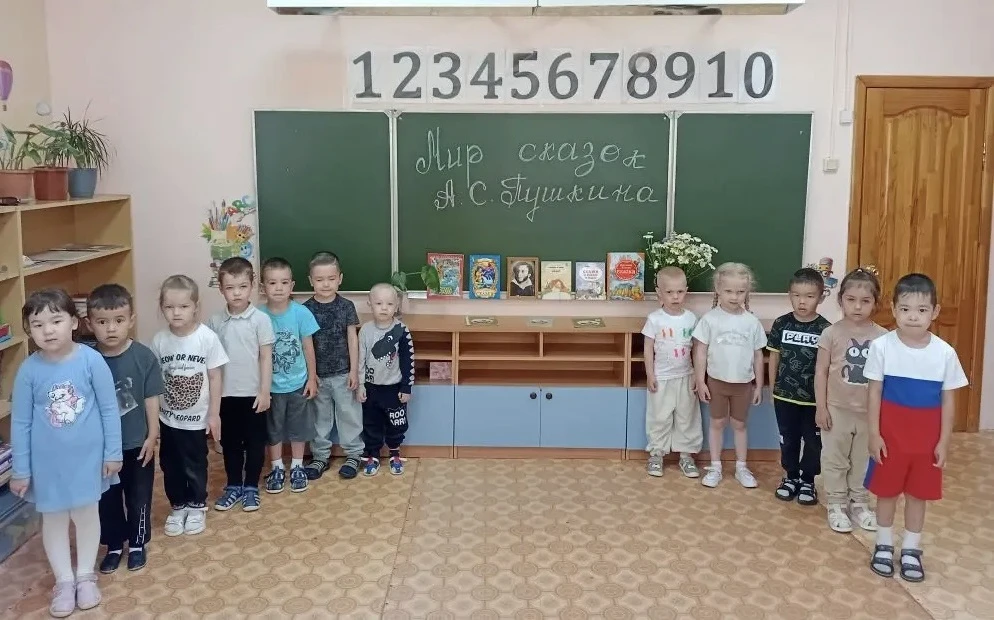 ✨🎉 УЖЕ СКОРО ДЕНЬ РОЖДЕНИЯ ВЕЛИКОГО СКАЗОЧНИКА! 🎉✨