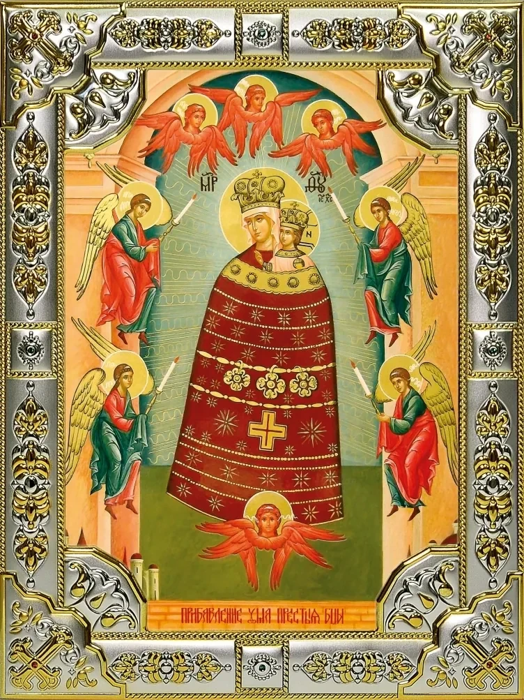 Дорогие братья и сёстры, православные христиане!