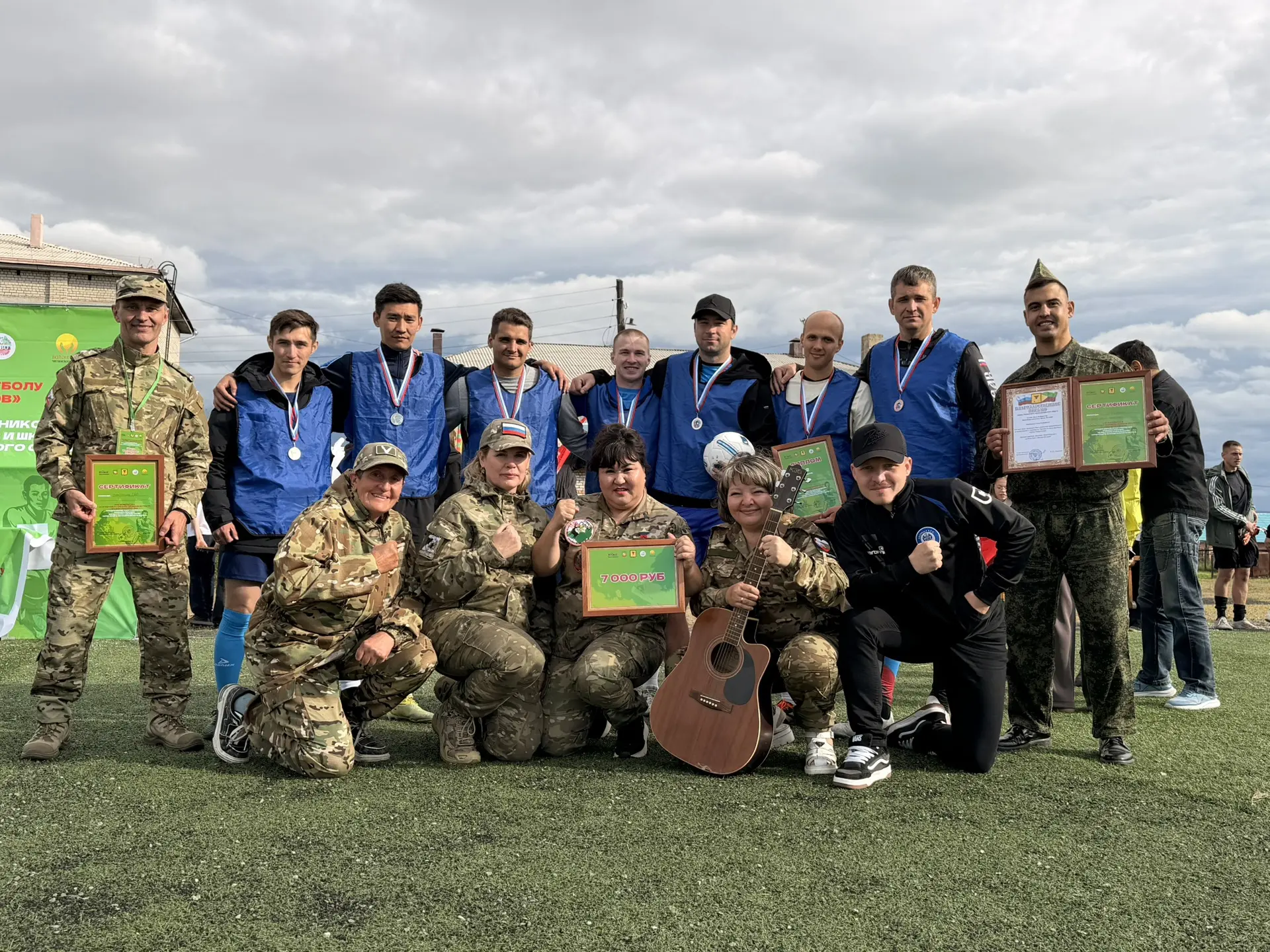 ⚡️Команда «Сокол» передала свой приз волонтёрам «Гурана»