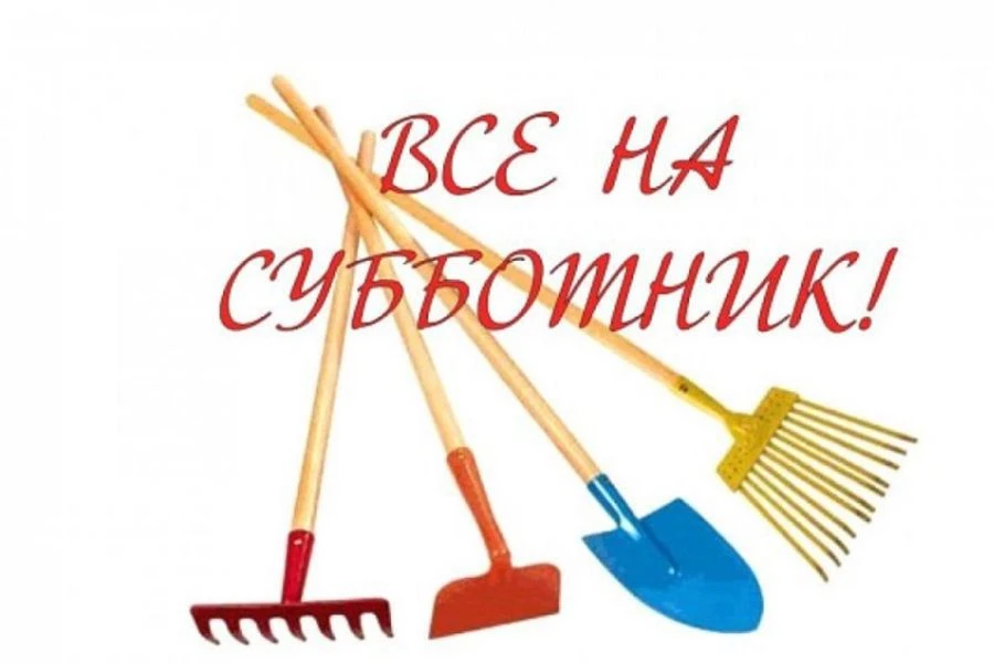 ❗УВАЖАЕМЫЕ РОДИТЕЛИ❗