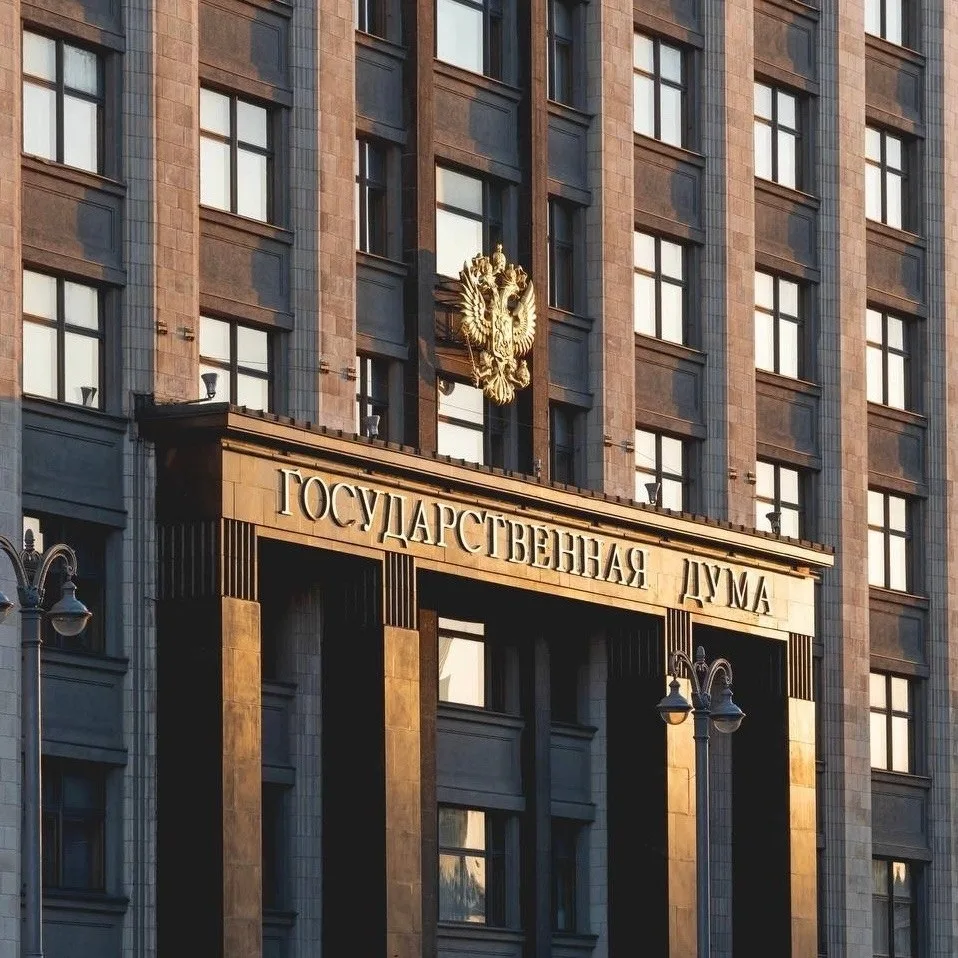 Депутатов могут начать лишать должностей за наличие жилья за рубежом 
 
Сейчас депутатам запрещено и