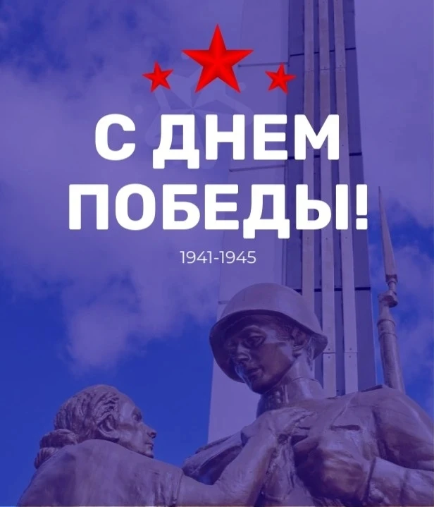 Дорогие друзья!