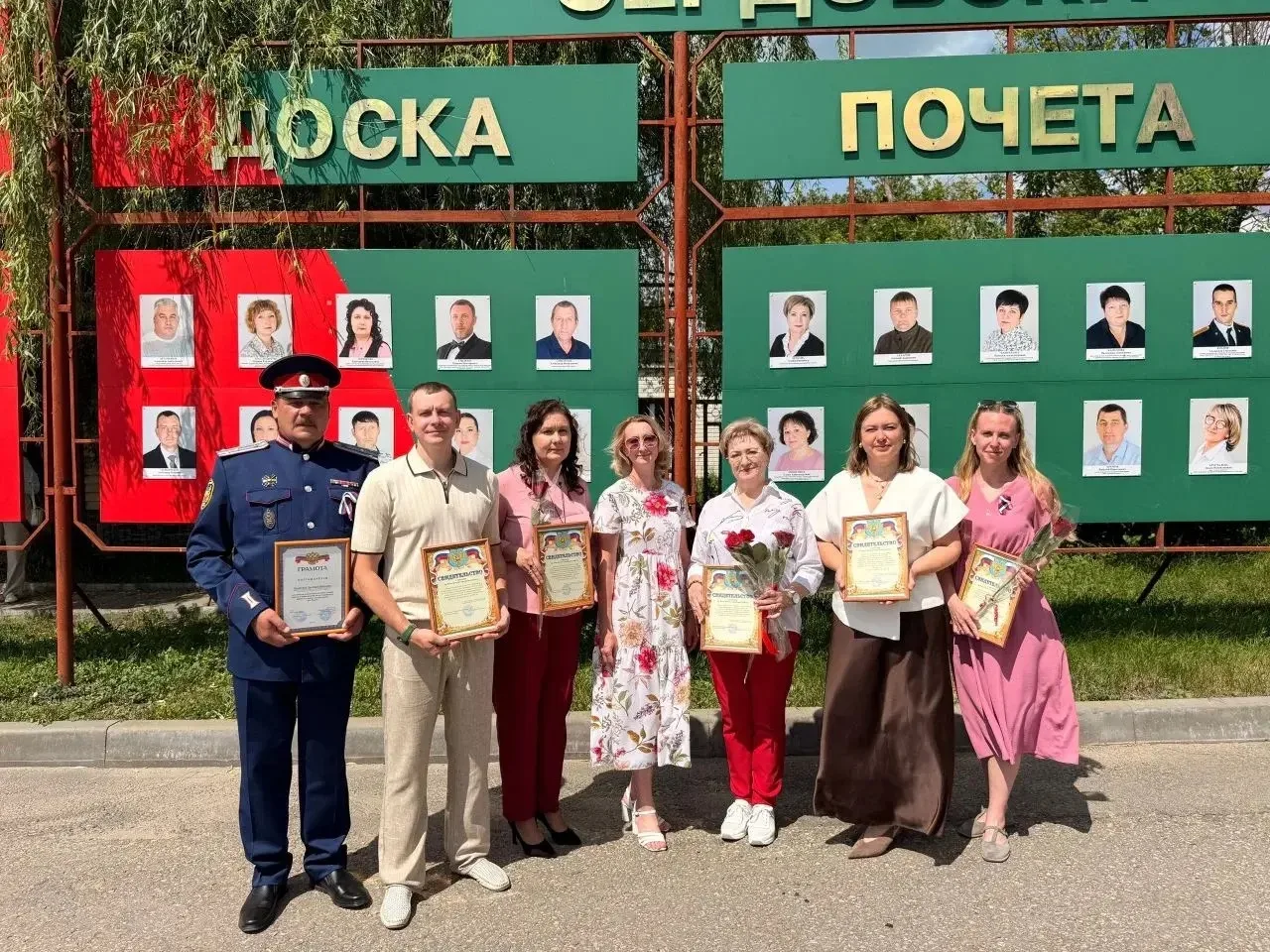 🇷🇺12 июня на главной площади города Сердобска состоялось торжественное мероприятие, посвященное Дн