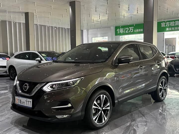 Nissan Qashqai 2017 2.0L CVT Luxury Edition (China VI Emission Standard)