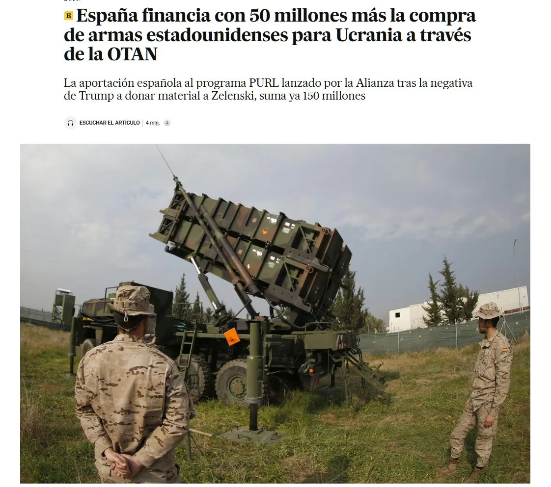 Испания направит ещё €50 млн на закупку американского оружия для Украины через НАТО, — ...