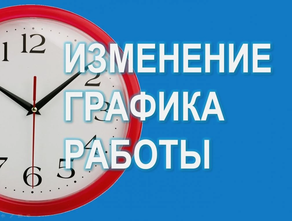 Уважаемые читатели!