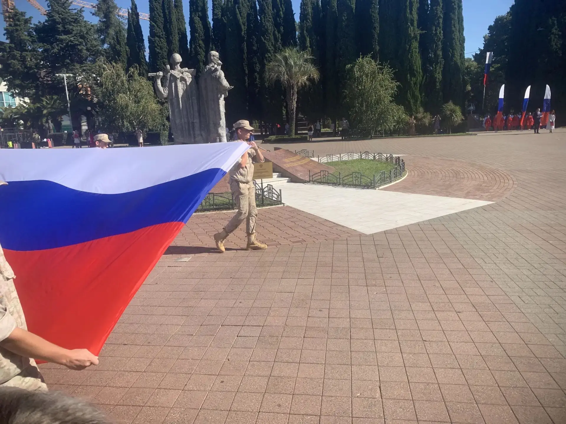 🇷🇺 Вместе отмечаем День Государственного флага России!