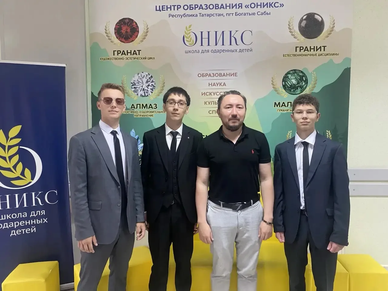 Когда математика сдается без боя: встречайте наших стобалльников! 

Безмерное восхищение нашими выпу
