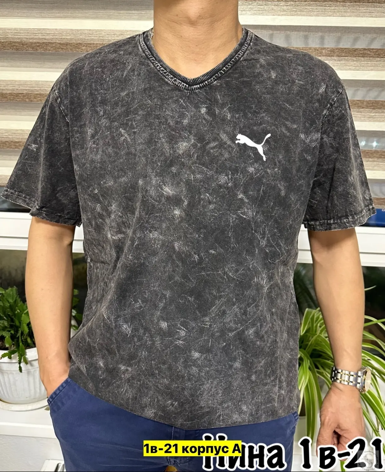 https://vk.com/photo-184814919_492862913