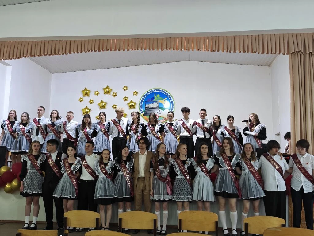 🔔 Последний звонок