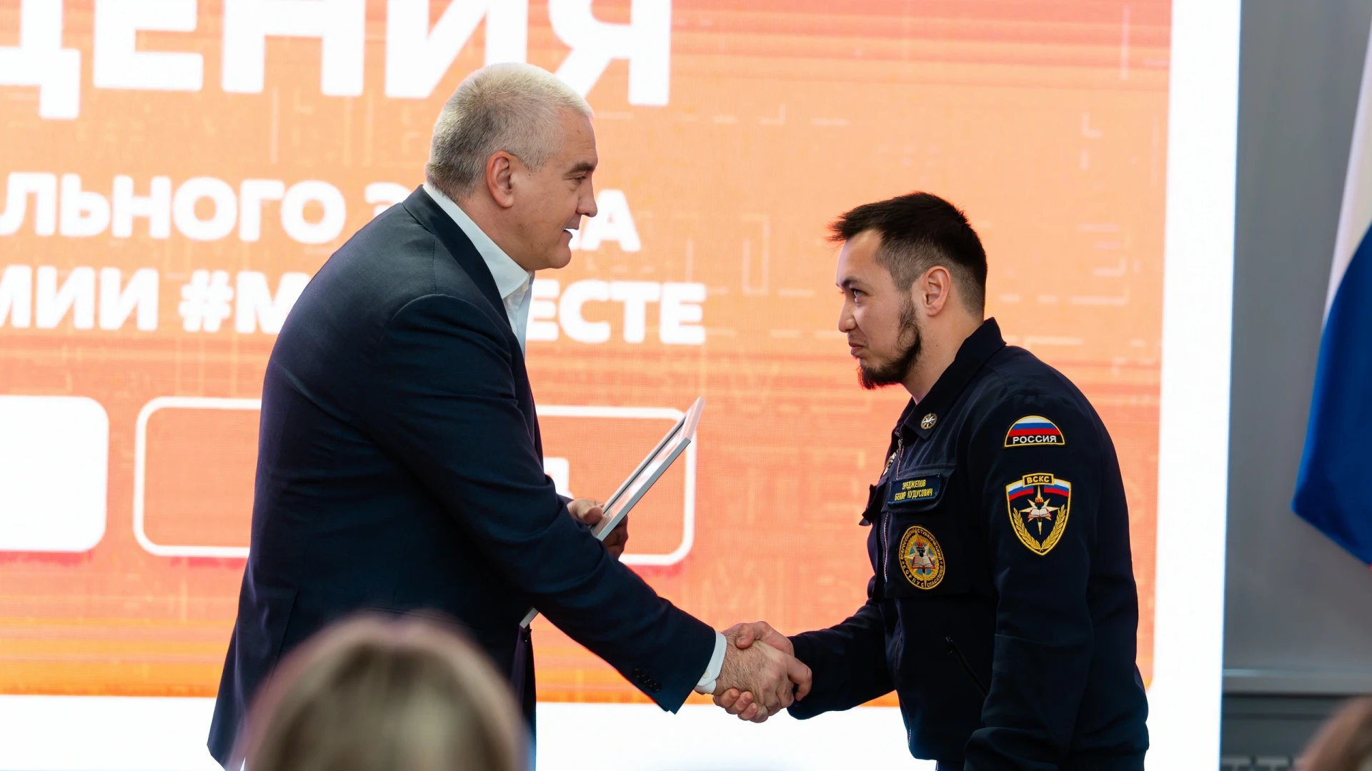 Поддержим крымчанина в народном голосовании премии #МЫВМЕСТЕ!