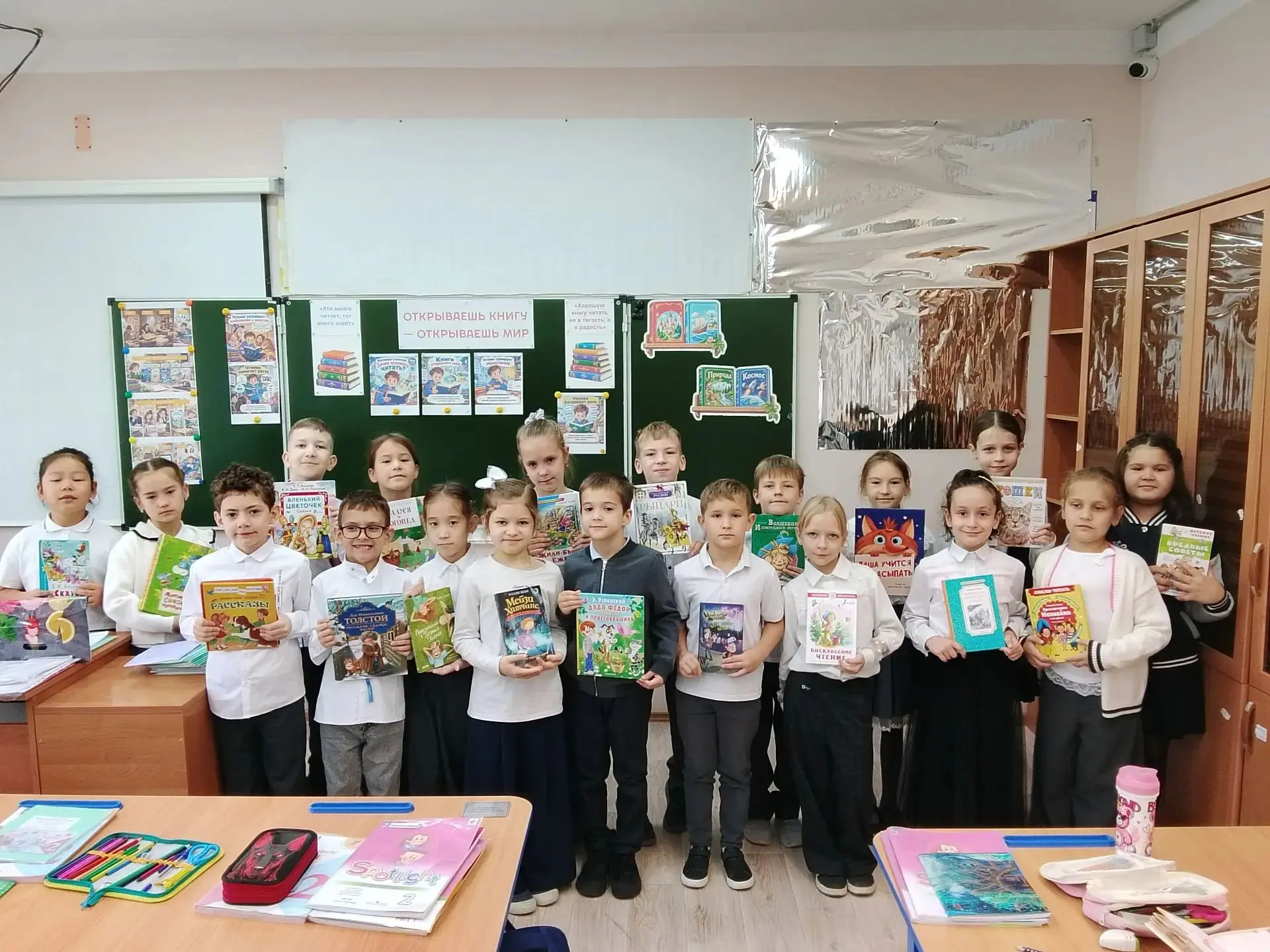 📚 «Разговоры о важном»: новые темы и важные смыслы