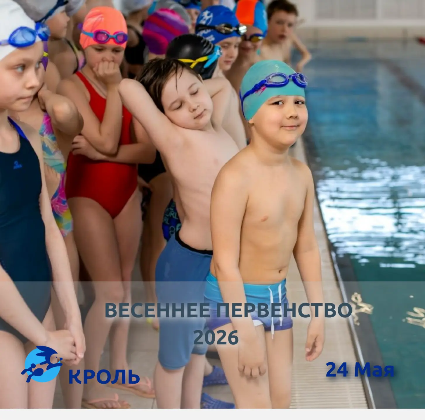 🌟 Внимание, друзья! 🌟