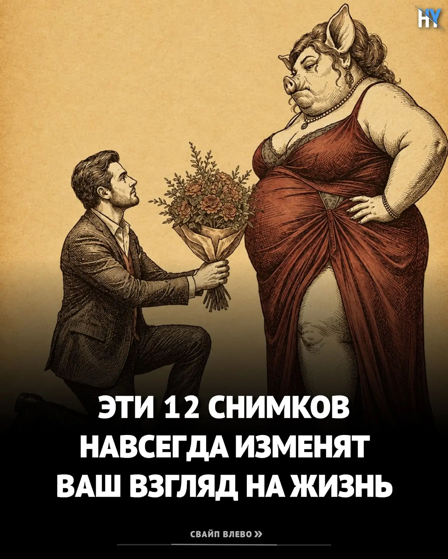 💙 Не сравнивайте свой путь с чужим. У каждого за спиной своя история, о которой не рас...