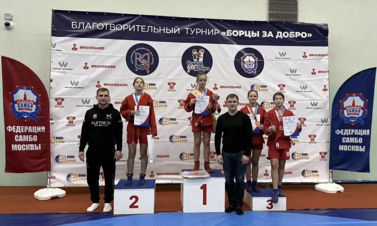 🏆 Сразу два повода для гордости принесли наши спортсмены, ярко проявившие город на сор...