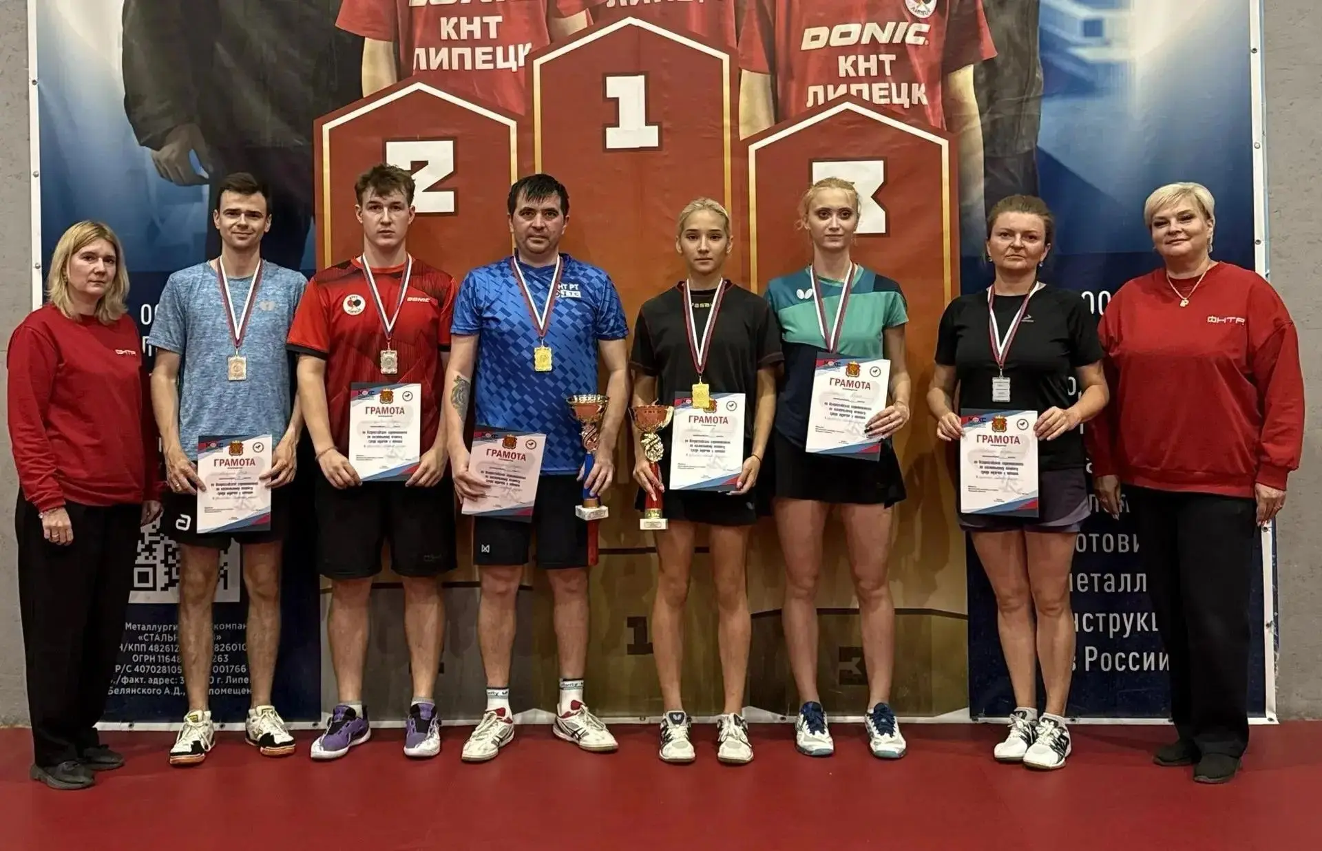 🏓 Когда каждый розыгрыш — на вес золота: итоги Всероссийского турнира в Липецке!