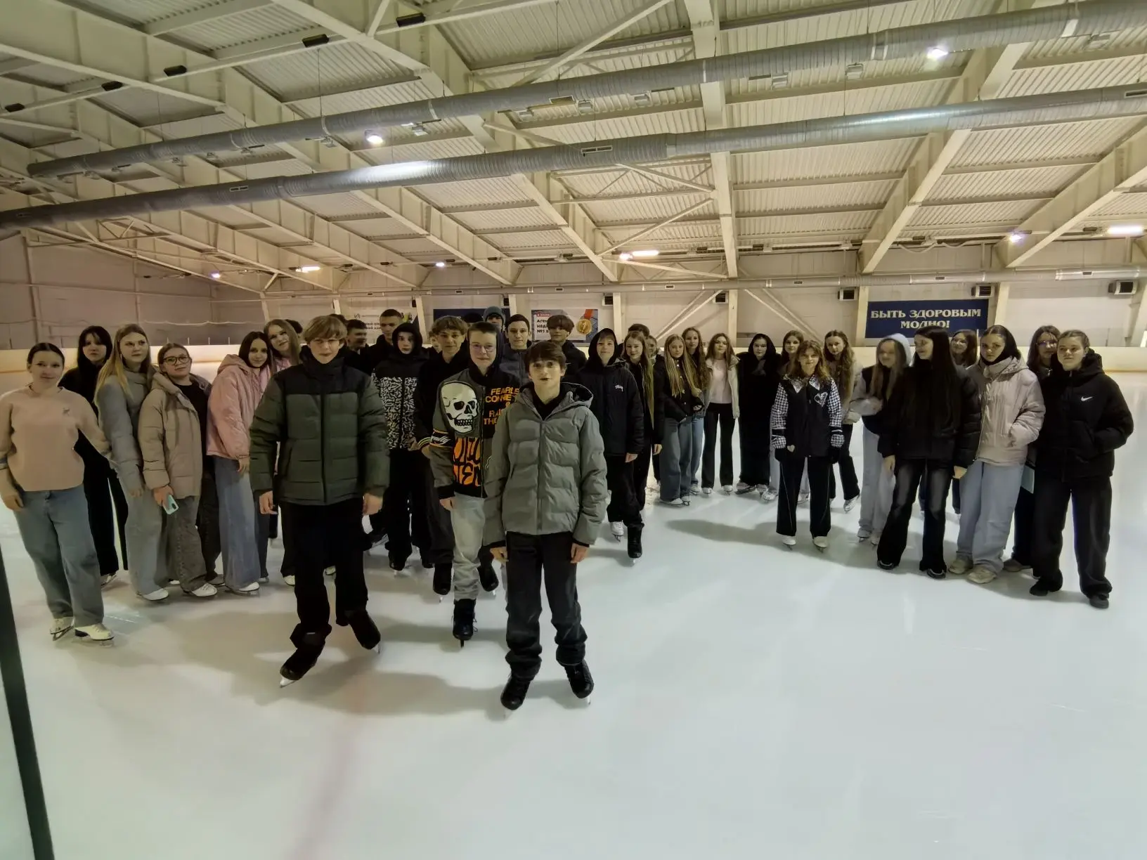 ПОСЕЩЕНИЕ ЛЕДОВОГО ДВОРЦА "НЕВСКИЙ" ⛸️⛸️⛸️⛸️⛸️⛸️⛸️  📌Сегодня ученики 8 «А» и 8 «Б» классов побывали 