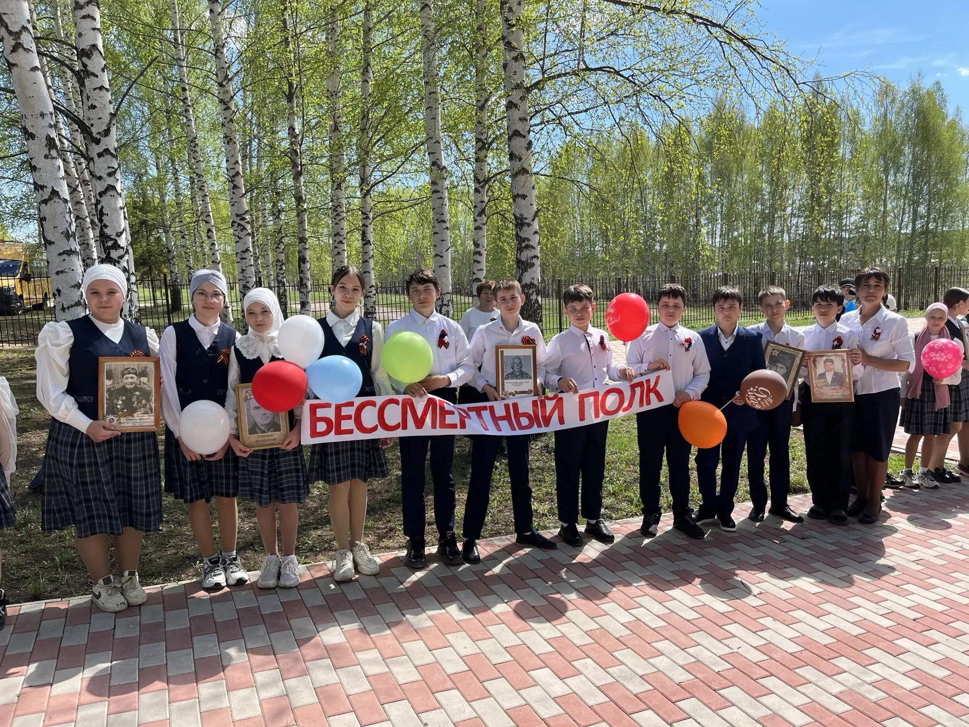 7 май көнне Бөек Жиңүнең 81 еллыгына багышланган чаралар кысаларында “Үлемсез полк” акц...