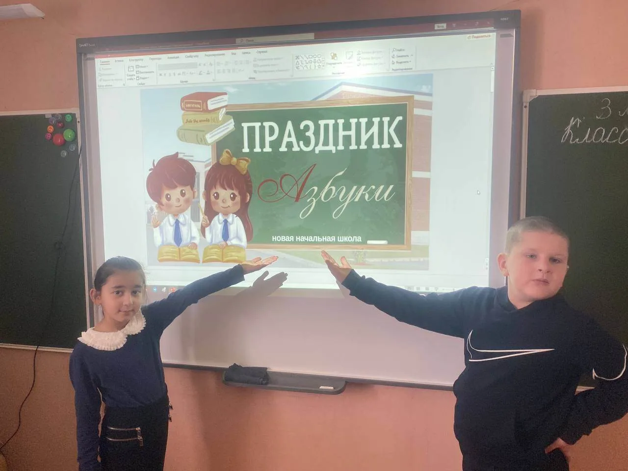 Сегодня наши первоклассники торжественно попрощались с Азбукой — своим первым учебником...