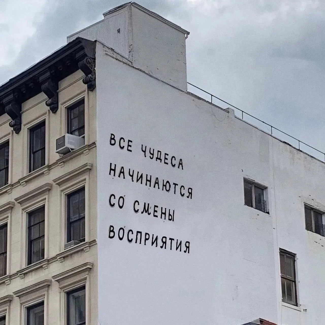 #напоминание
